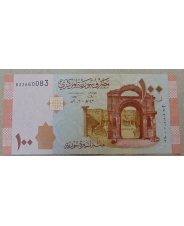 Сирия 100 фунтов 2009 UNC 